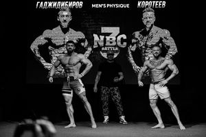 Регистрация NBC BATTLE 3 (Фотограф Роман Притула) Чб